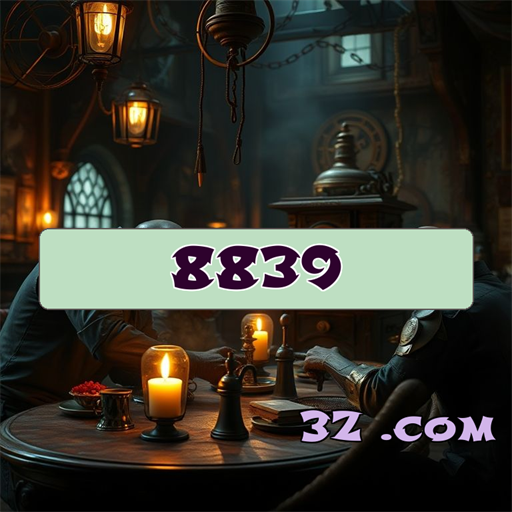 Apostas Inovadoras no 8839.com: Uma Nova Era de Entretenimento